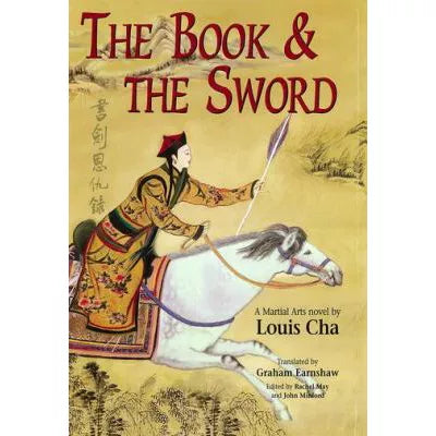 Book &amp; the Sword