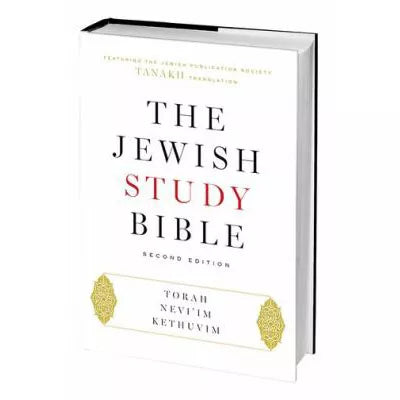 Jewish Study Bible