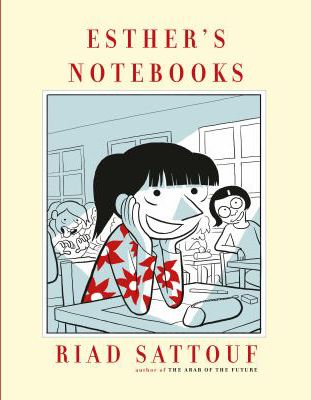 Esther's Notebooks