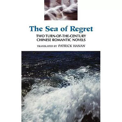 Sea of Regret