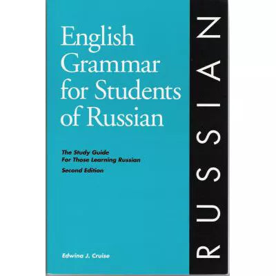 English Grammar for Students of Russian