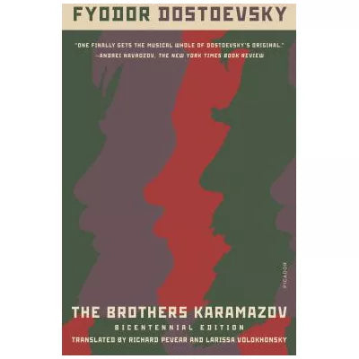 Brothers Karamazov (Bicentennial Edition)