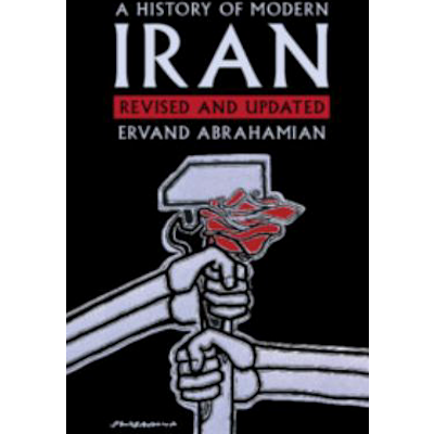 History of Modern Iran