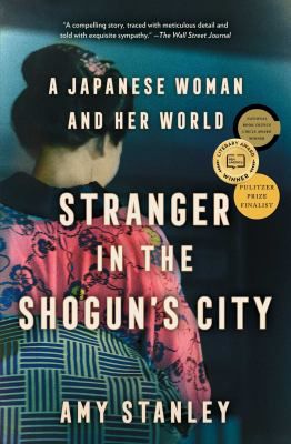 STRANGER IN THE SHOGUNS CITY