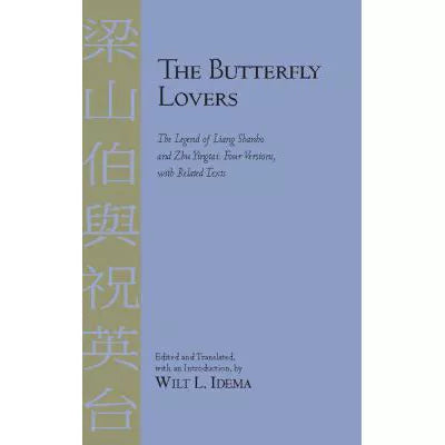 Butterfly Lovers