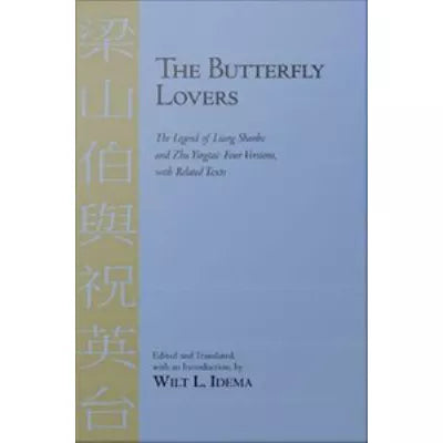 The Butterfly Lovers