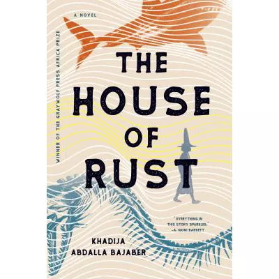 House of Rust