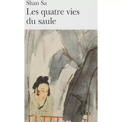 Les quatre vies du saule