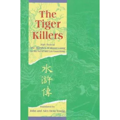 Tiger Killers